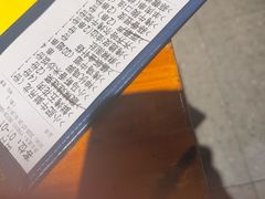 -本色.小马哥烧烤(五一路总店)