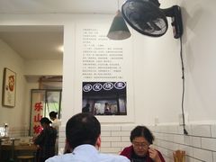 -晓友烧麦(光华村店)