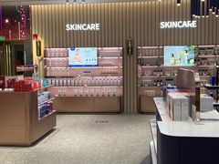-国药中服免税(北京坊店)