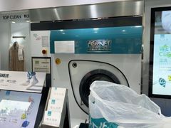-福奈特洗衣洗鞋(东建路店)