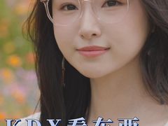 -万达广场(金堂店)