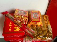 -钦赐仰殿道观