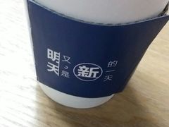 -木及咖啡