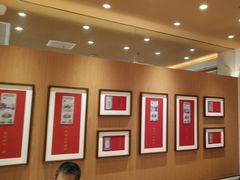 -松鹤楼面馆(飞州国际广场店)