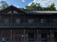 -武隆天坑寨子景区