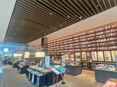 -茑屋书店(天目里店)