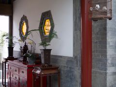 -北京古城老院厉晓麟精致菜