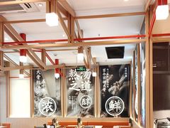 -味千拉面(泰州万达广场店)