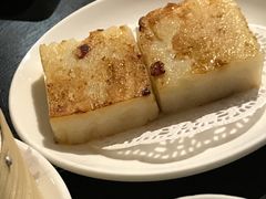 萝卜糕-糖朝(尖沙咀店)