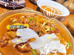-楼兰新疆主题餐厅(苏州中心店)