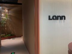 -LANN I 蘭·泰式古法按摩(长宁来福士东八区店)