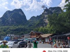 -英西峰林·洞天仙境