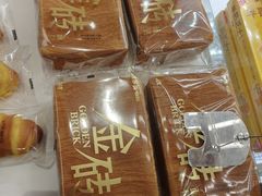 -味多美蛋糕(三元桥店)