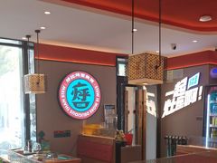 -灶座小锅烀饼·铁锅炖(道里店)