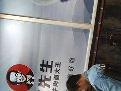 -李先生牛肉面·米饭套餐
