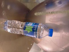 android_upload_pic-上海虹梅嘉廷酒店