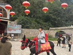 -云丘山景区