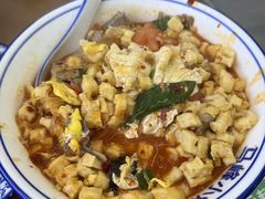 -清真馬峰小炒泡饃