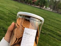-意大利农场度假村