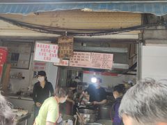 -蓉城西二道无名冒菜(西二道街店)