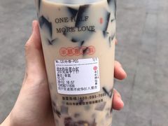 -书亦烧仙草(隆鑫九熙店)