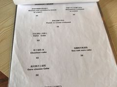 -251#coffee roasters(沿河东路店)
