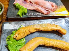 -大油嘴碳烤油边