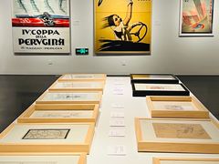 -清华大学艺术博物馆