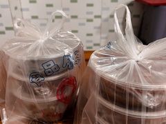 -高记什邡肖麻辣(成都店)