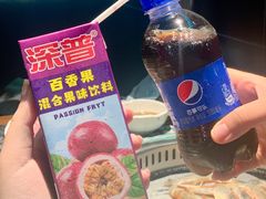 -阪尚皇·原切牛排·烤肉火锅自助(北京路店)