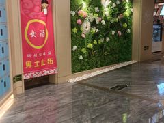 -水玲珑温泉浴场(建设北路富力城店)