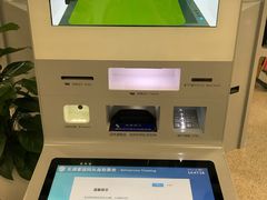 -厦门五通客运码头