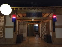 -纽斯桑拿会所(餐厅天山路店)