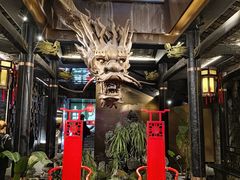 -小龙翻大江文化火锅(宽窄店)