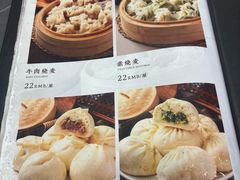 -回锦轩(泉园店)