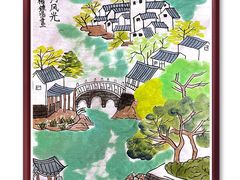 -梁溪琳琅书画院(汇金广场店)
