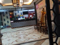 -炭虎子水浒烤肉(梦时代店)