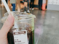 -星巴克(广州南站3层-A5口店)