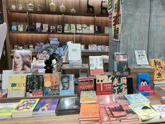-扶光书店(中环店)