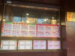-京捷生鲜超市(红庙北里店)