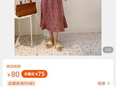 -福州人铭小吃