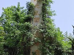-西安关中民俗艺术博物院