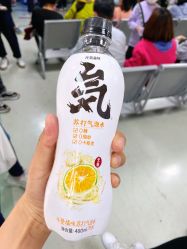 -首都儿科研究所附属儿童医院