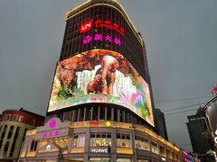 -黎雪珍凉茶(八旗二马路店)