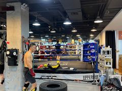 -Uppercut拳馆·Boxing拳击·Muay Thai泰拳