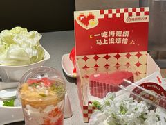 -海底捞火锅(太原南站店)