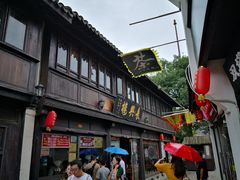 -吾介小籠館