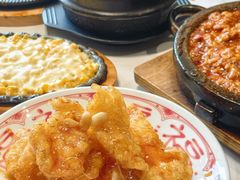 -麻喜大