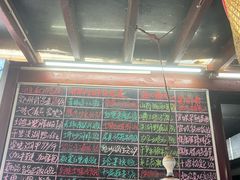 -雅和生态渔庄·宜城锅巴饭(龙灵山公园店)