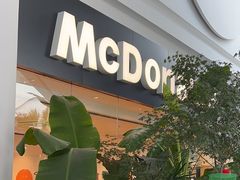 -麦当劳(庐山服务区店)